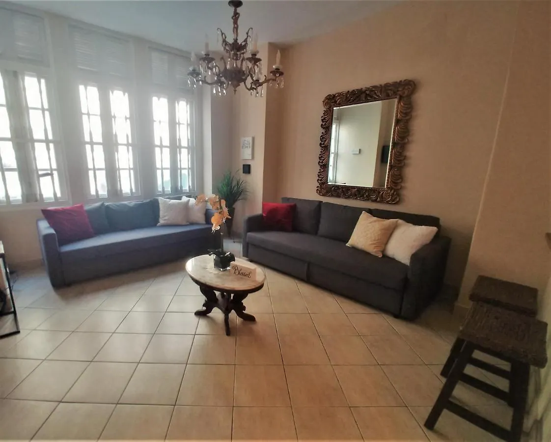 Garden First Floor Apartment San Juan 0*,
