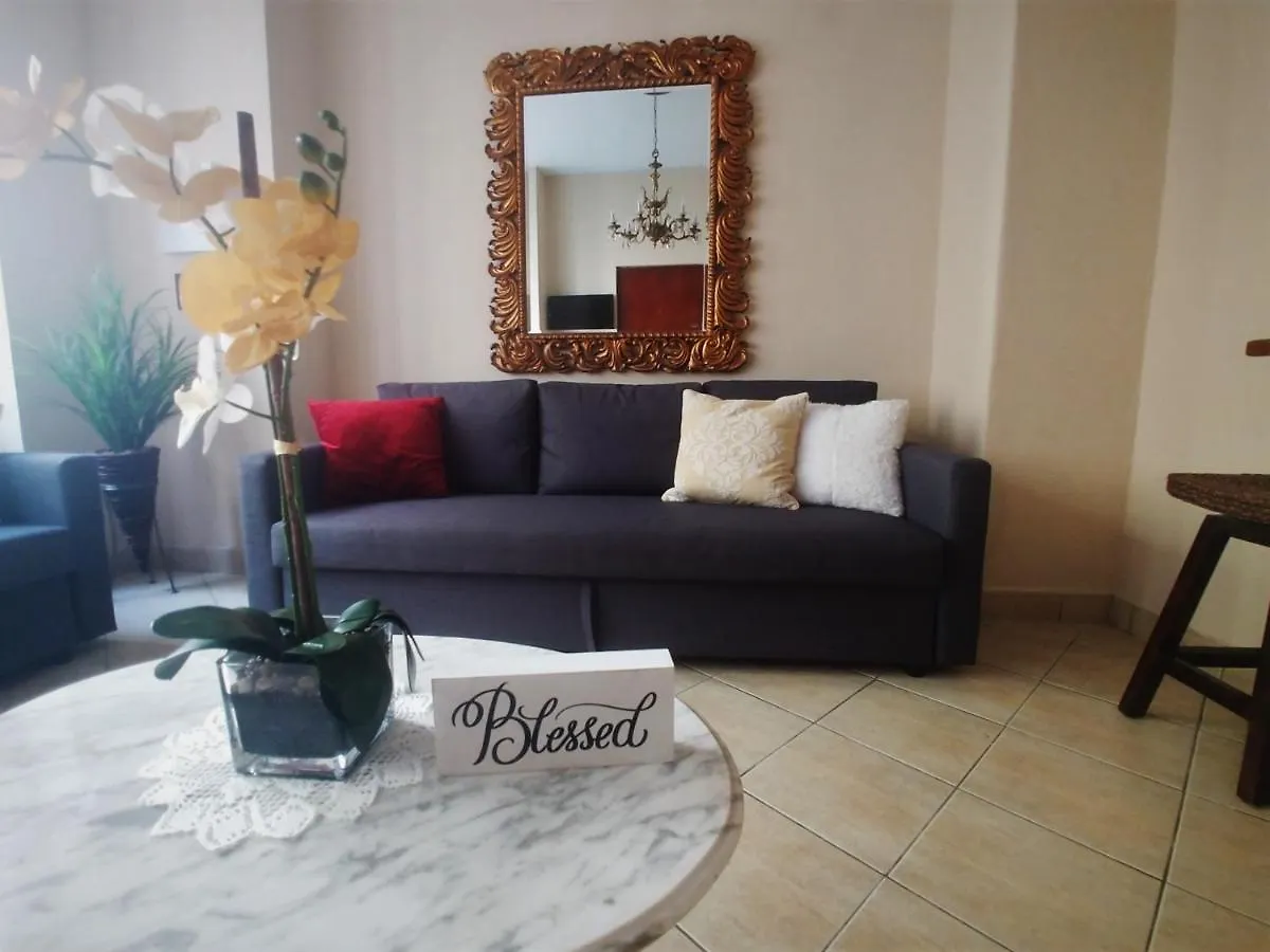 Garden First Floor Apartment San Juan