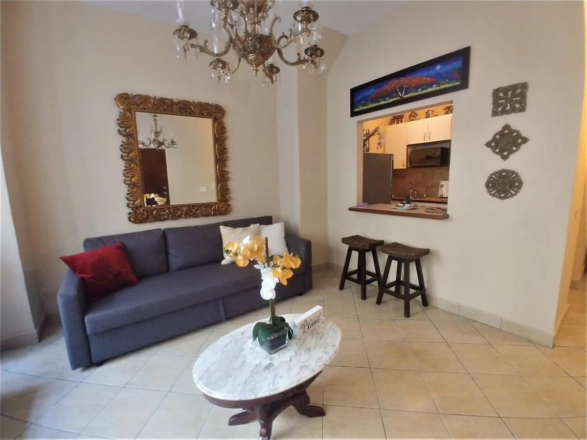 Garden First Floor Apartment San Juan Puerto Rico
