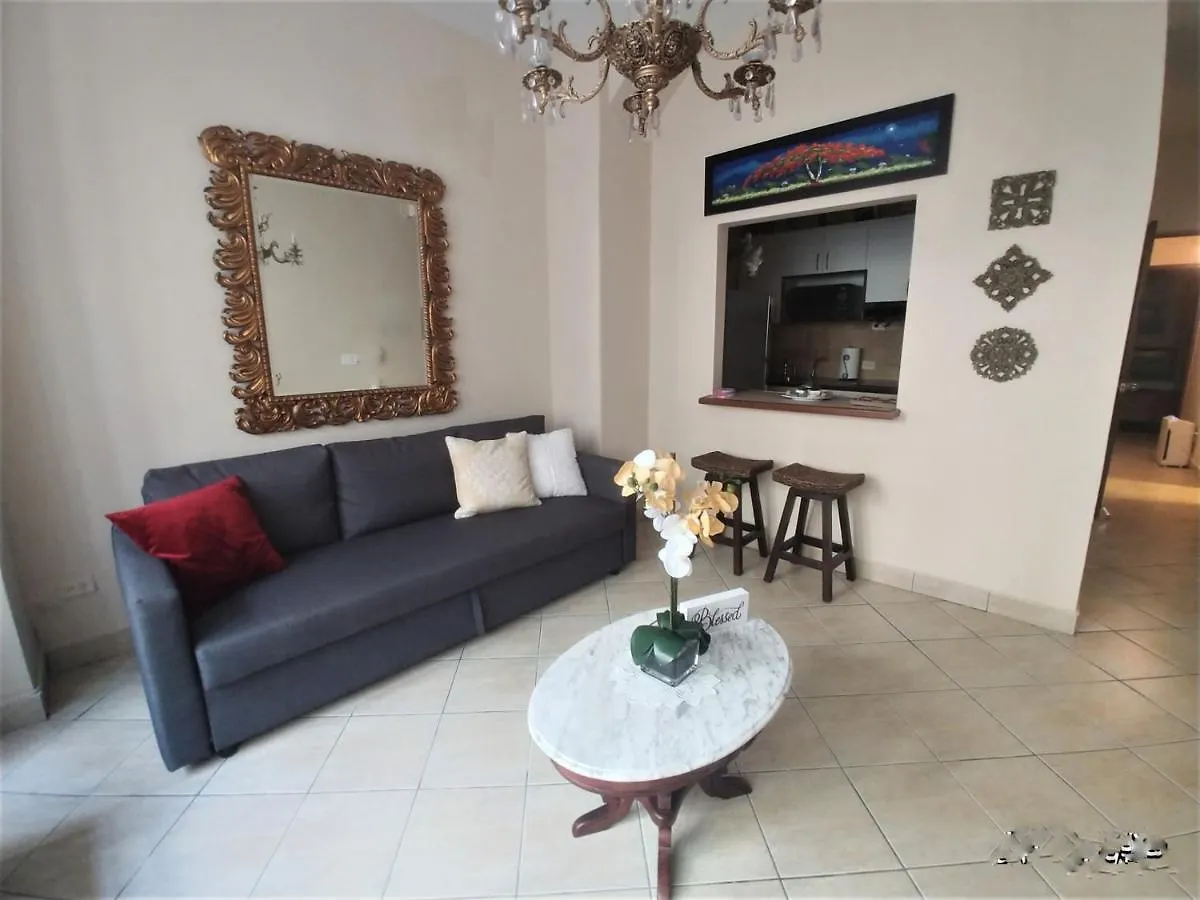 Garden First Floor Apartment San Juan 0*,  Puerto Rico